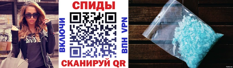 kraken маркетплейс  Сокол  Amphetamine 97% 