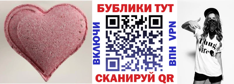 Ecstasy mix  Сокол 