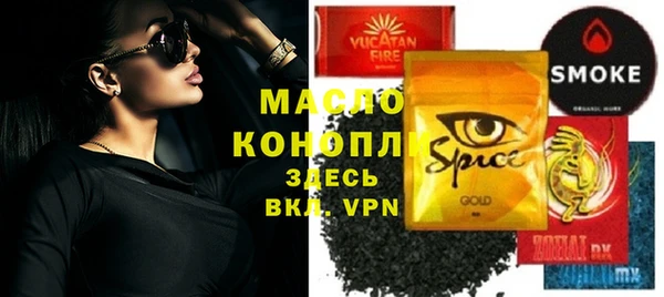 каннабис Аркадак
