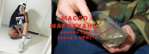 каннабис Аркадак