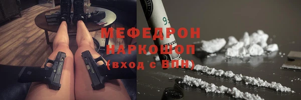 каннабис Аркадак