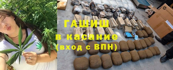 каннабис Аркадак