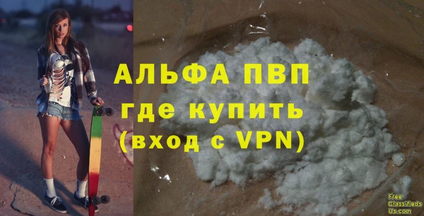 каннабис Остров