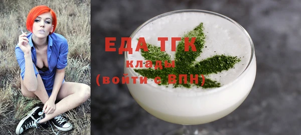каннабис Аркадак